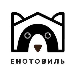Логотип @enotovilspb - Енотовиль©️