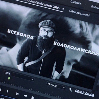 Логотип @ensabaxnur - Всеволод Волоколамский | Писатель эпохи отстоя