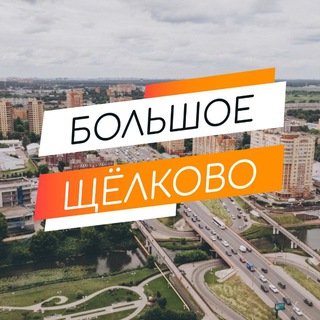 Логотип @ensche - Большое Щёлково