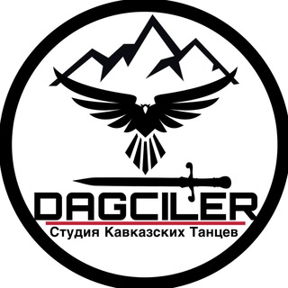 Логотип @ensembledagciler - Ds_Dagciler