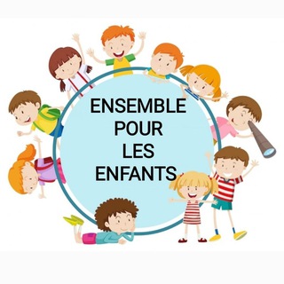 Логотип @ensemblepourlesenfants - Collectif ''ENSEMBLE POUR LES ENFANTS''