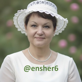 Логотип @enshersw - ЖИВИ с "Сибирским здоровьем" - по моему❄️