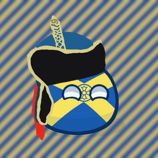 Логотип @ensignua - Хоружня | #СтягТг