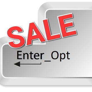 Логотип @enter_opt_sale - Enter_Opt РАСПРОДАЖА ОПТОМ