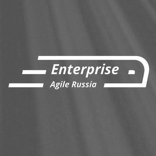 Логотип @enterpriseagilerussia - Enterprise Agile Russia