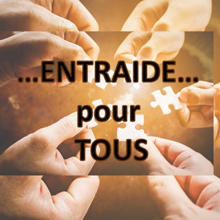 Логотип @entraidepourtous - ENTRAIDE pour TOUS