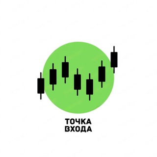 Логотип @entrypointq - Точка входа | Финансы