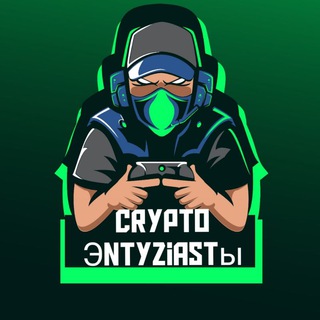 Логотип @entuziast_crypto - Crypto Эntyziastы