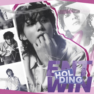 Логотип @entwinn - ENTWIN HOLDING