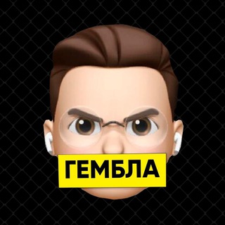Логотип @enviableblog - БЛОГ МОЛОДОГО АРБИТРАЖНИКА