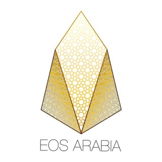 Логотип @eos_arabia - EOS - Vaulta Arabia