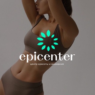 Логотип @epicenter_beauty - EpiCenter — центр красоты и внимания