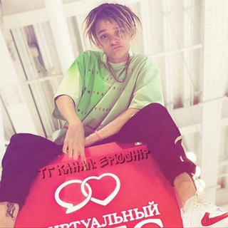 Логотип @epicship - ЕᴦᴏᴩШиᴨ 🐾