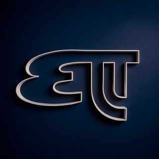 Логотип @epigraphmag - EPigraph