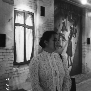 Логотип @epiiphan - epiphany