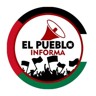 Логотип @epinforma - El Pueblo Informa