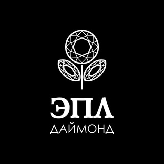 Логотип @epldiamondkrsk - ЭПЛ Даймонд | ТРЦ "Планета"