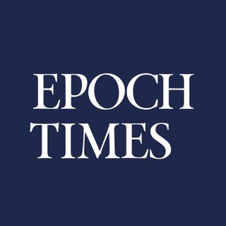Логотип @epochtimesde - Epoch Times Deutsch