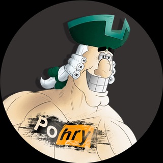 Логотип @epohry - /pohry