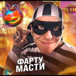 Логотип @epoxa_derzkix - ДЛЯ ДЕРЗКИХ