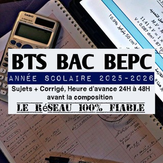 Логотип @epreuve_bepc_et_bac_2026 - Épreuve écrite BTS_BAC_BEPC 2026 Réseau 100% Admis