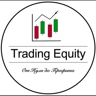 Логотип @equity_insider - Equity Insider