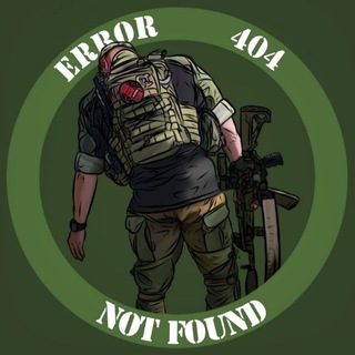 Логотип @er4o4rr_nf - error 404 not found