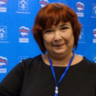 Логотип @er_albina_demidova - Альбина Демидова