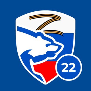 Логотип @er_barnaul - Единая Россия | Барнаул