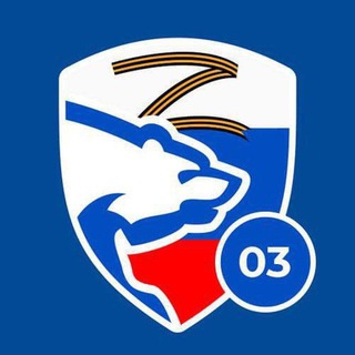 Логотип @er_buryatia - Единая Россия | Бурятия