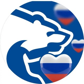 Логотип @er_chehov - Единая Россия Чехов