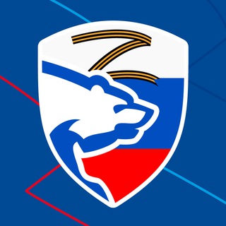 Логотип @er_chukotka - Единая Россия Чукотский автономный округ