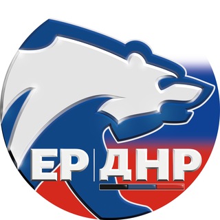 Логотип @er_donetsk - ЕР ДНР