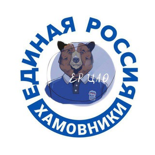 Логотип @er_hamovniki - ЕР Хамовники