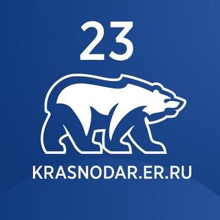 Логотип @er_kuban - Кубанский патриот