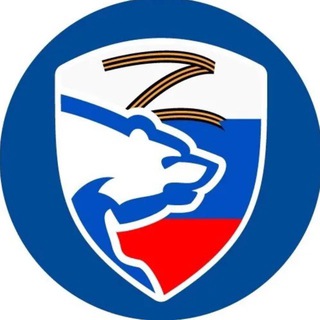 Логотип @er_leninskiy - «Единая Россия» Ленинский округ