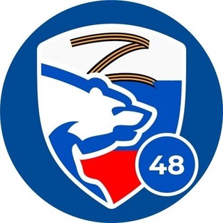 Логотип @er_lipetsk - Единая Россия. Липецк