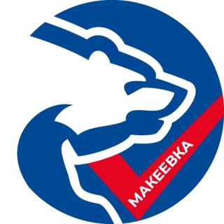 Логотип @er_makeevka - ЕР Макеевка🇷🇺