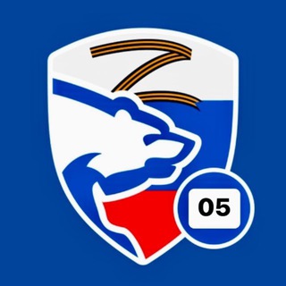 Логотип @er_makhachkala - Единая Россия | Махачкала