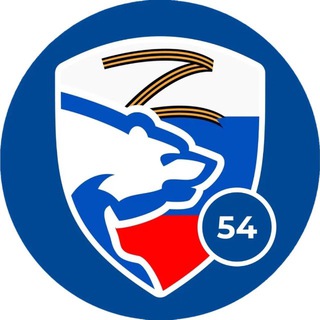 Логотип @er_novosibirsk - Новосибирская вЕРсия