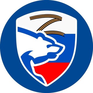 Логотип @er_olginsky - ЕДИНАЯ РОССИЯ ОЛЬГИНСКИЙ ОКРУГ