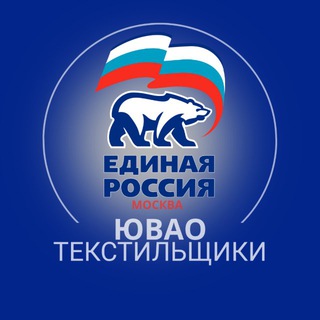 Логотип @er_tekstili - ЕР Текстильщики