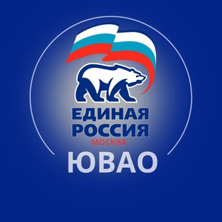 Логотип @er_uvao - ЕР ЮВАО