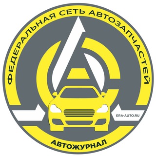 Логотип @era_auto - Эра Авто