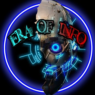 Логотип @era_of_info - Эра Информации