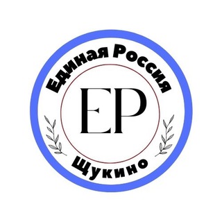 Логотип @erachukino - «Единая Россия» Щукино