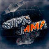 Логотип @erammaaa - Эра MMA
