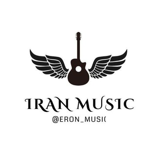 Логотип @eran_music_cllass - Iran music