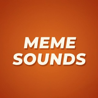 Логотип @erasinmemes - Мемные Звуки