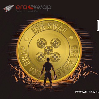 Логотип @eraswapbounty - Era Swap Bounty